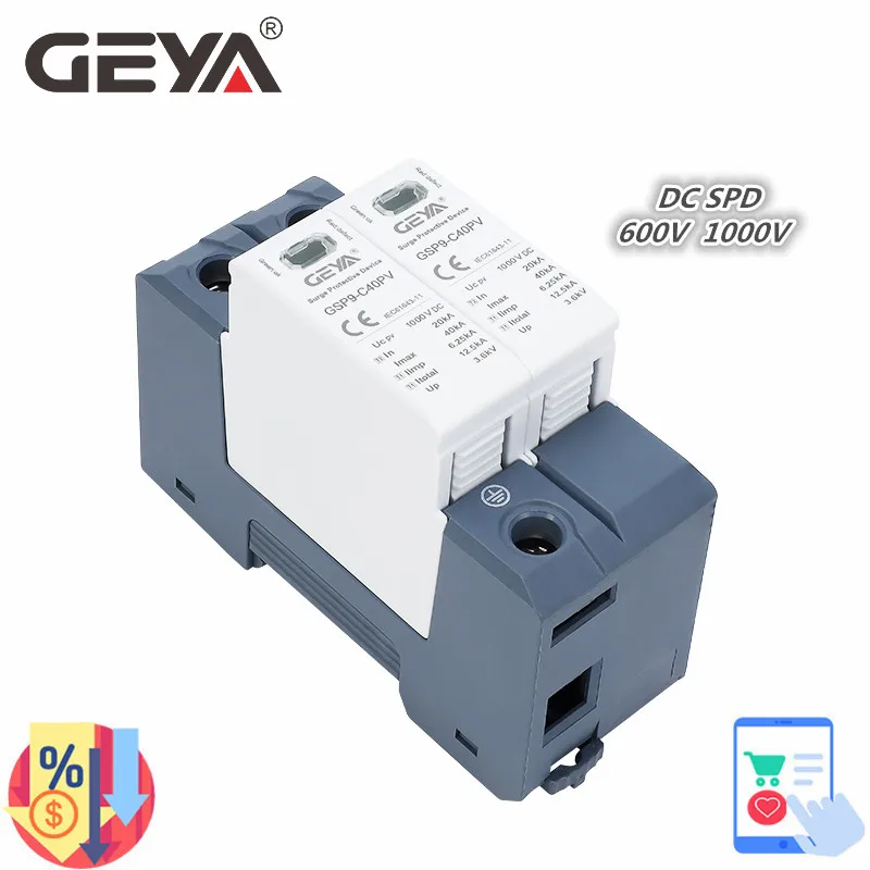 Ac Surge Protector - GEYA GSP9 Photovoltaic DC SPD 2P