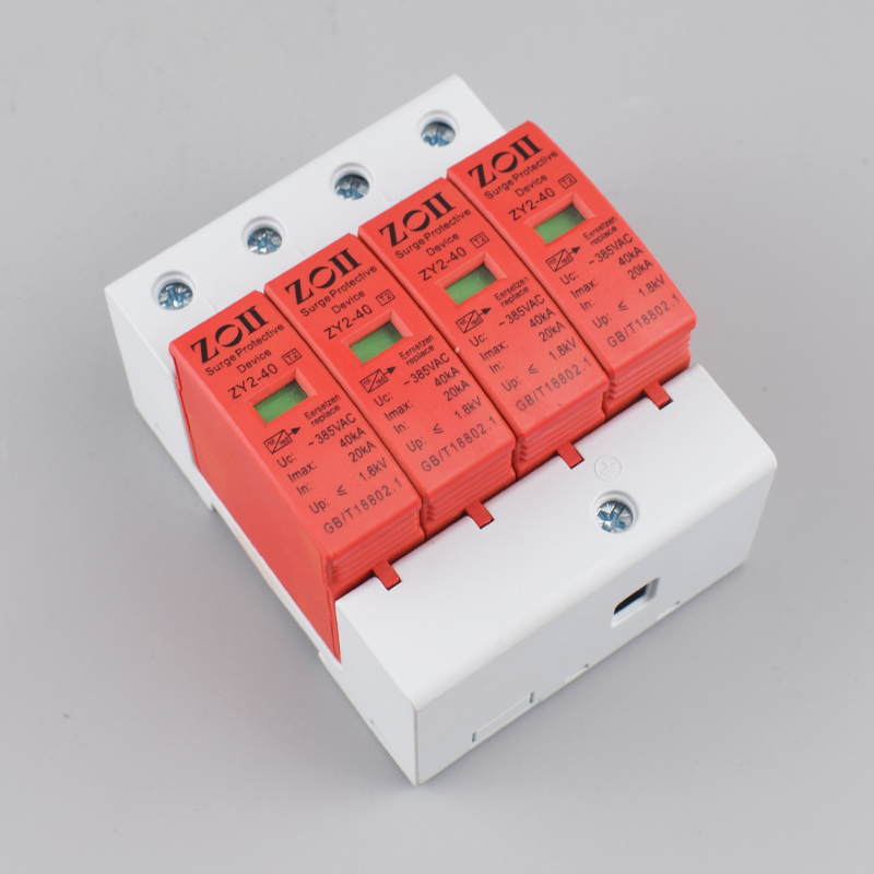 AC SPD 1P+N 3P+N 2P 4P 20KA~40 - Ac Surge Protector recensie en prijs
