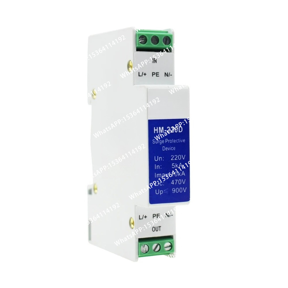 Din Rail 12V 24V 48V 220V AC/D - Ac Surge Protector recensie en prijs