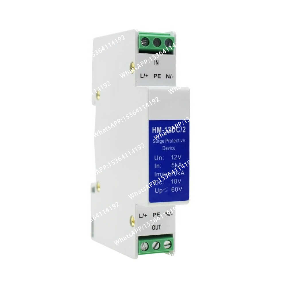 Din Rail 12V 24V 48V 220V AC/D - Ac Surge Protector recensie en prijs