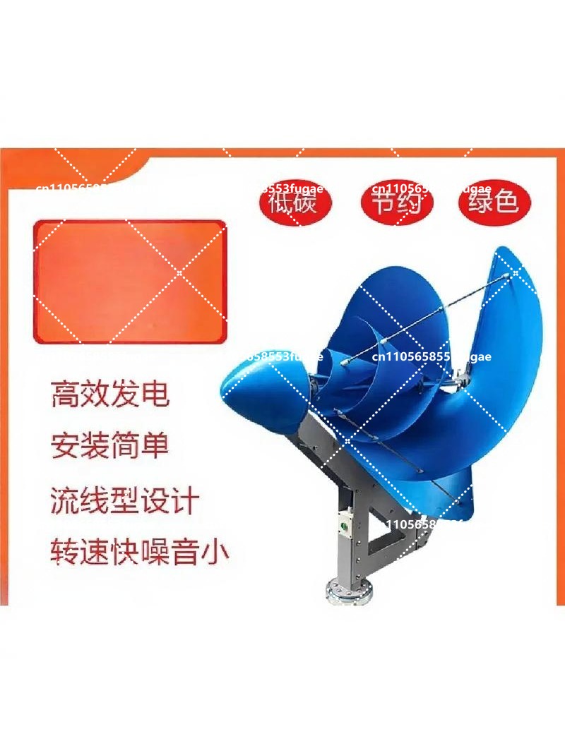 500W Spiral Wind Turbine with  - Renewable Energy Yes Please recensie en prijs
